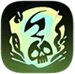 Divine Vengeance